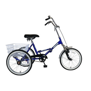 Tri-Rad 20" Adult Folding Trike