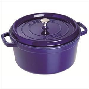 2.75 Quart Round Cocotte Dark Blue