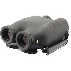 16x40 SIB WP Image Stabilized Binocular