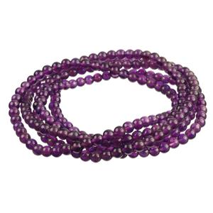 Lita 5pc Set Amethyst Stretch Bracelet