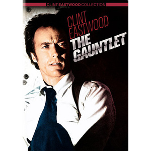 Gauntlet