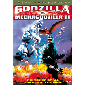 Godzilla Vs MechagodzillaII1993