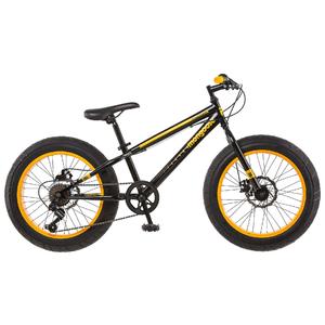 Mongoose 20&quot; Boy's Massif Bike