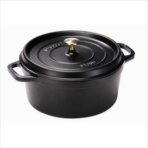 9 Qt. Round Cocotte Black Matte