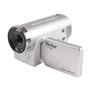 5.1MP DVR w/ 1.8" Color Screen Kit Silver