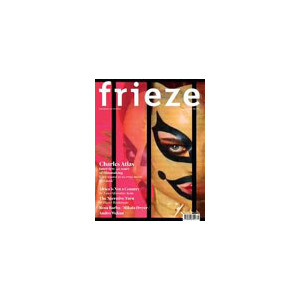 Frieze - 6 Issues - 1 Year