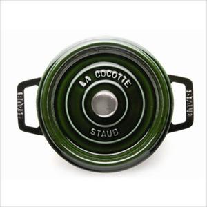 5 Qt. Round Cocotte Basil