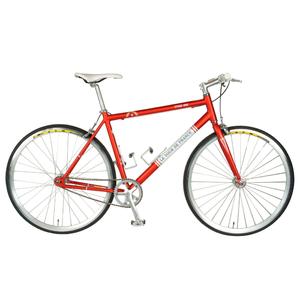 Tour De France Stage One Vintage Red - 45cm