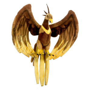 hansa Fire Bird Phoenix 16 Inch Plush