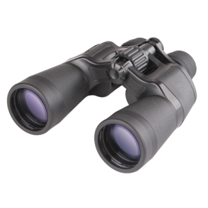 Meade Mirage Zoom 10-22x50 Binoculars