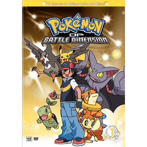Pokemon-Diamond & Pearl Battle Dimension Box 1 V1&2