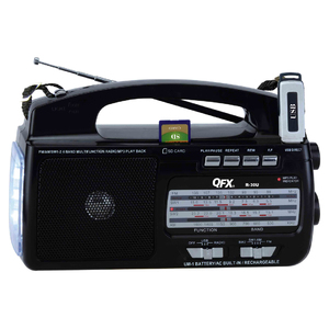 Emergency Flashlight/Lantern/Radio