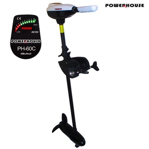 Powerhouse 42&quot; 60 lbs Electric Trolling Motor PH-60C