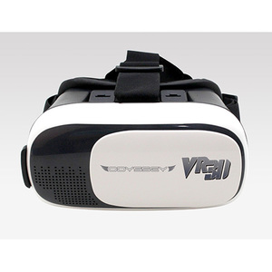 Virtual Reality 3D Headset