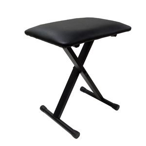 Folding Keyboard Bench