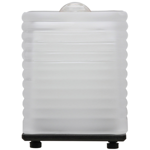 Elysian LED Ultrasonic Aroma Diffuser