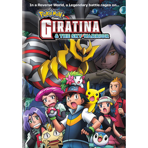 Pokemon the Movie-Giratina & Sky Warrior