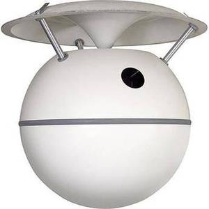 Q-15 Single Loudspeaker (White)