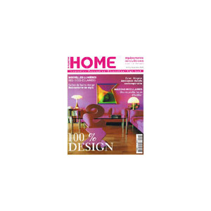 Home Magazine (French) - 6 Issues - 1 Year