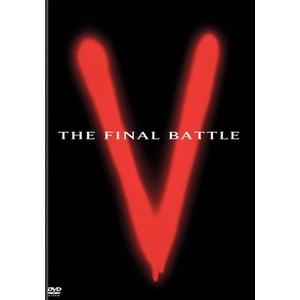 V-Final Battle